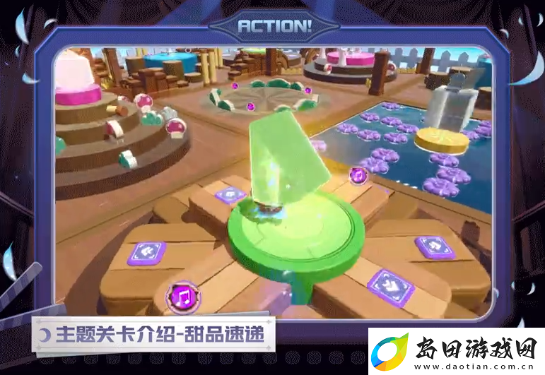 蛋仔派对午夜魅影关卡一览