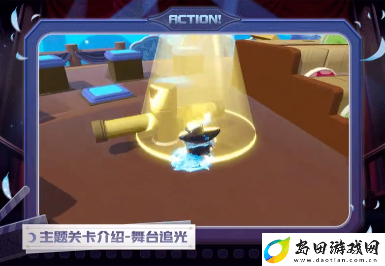 蛋仔派对午夜魅影关卡一览