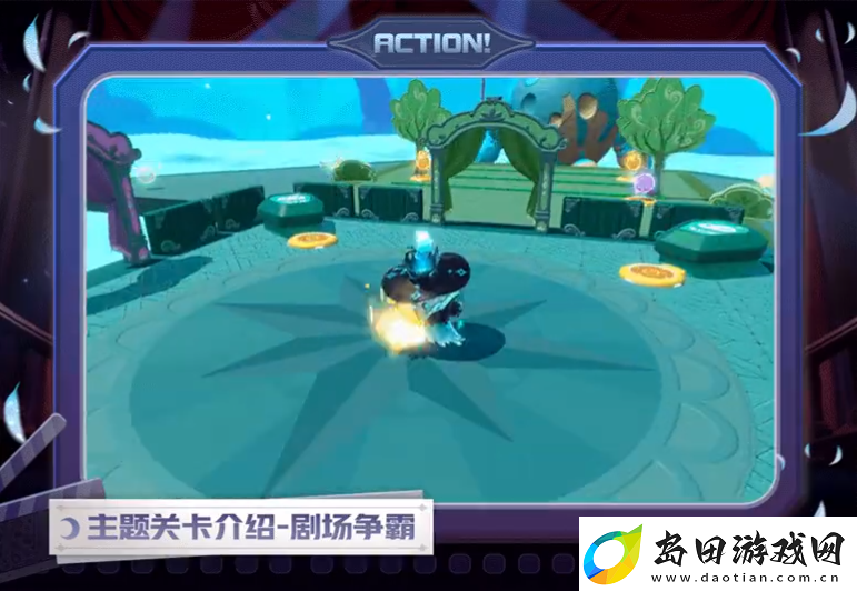 蛋仔派对午夜魅影关卡一览