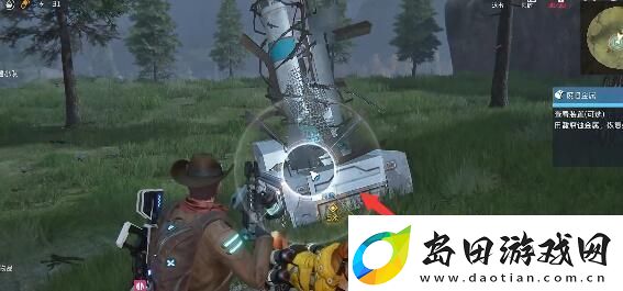 星球重启废旧金属任务怎么做