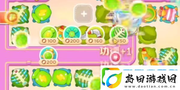 2023保卫萝卜4周赛9.18怎么过