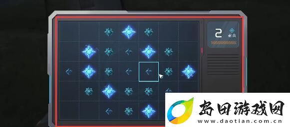 星球重启废旧金属任务怎么做