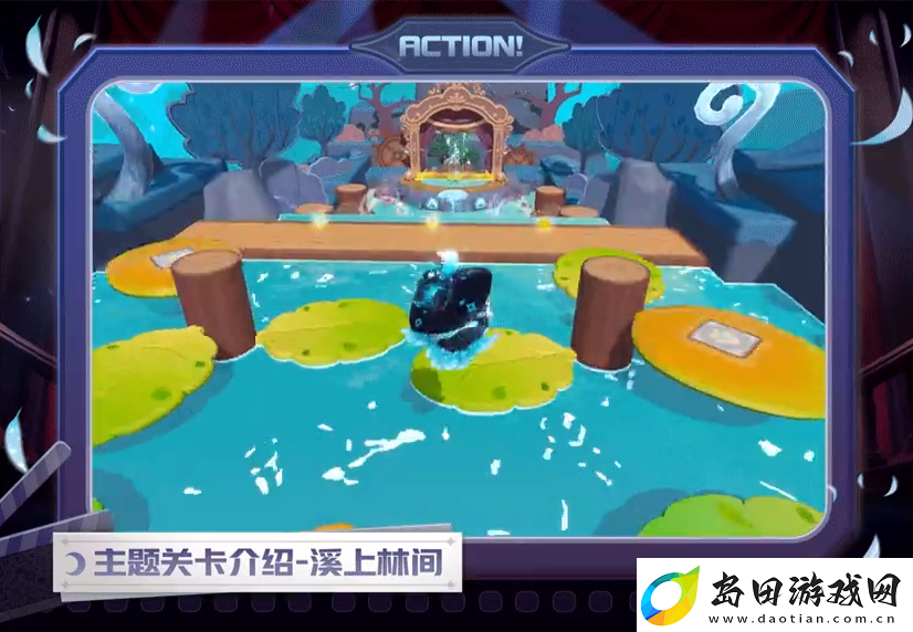 蛋仔派对午夜魅影关卡一览