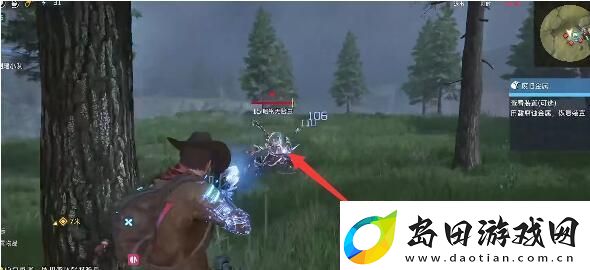 星球重启废旧金属任务怎么做
