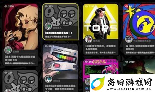 绝区零博物馆参观护照怎么做