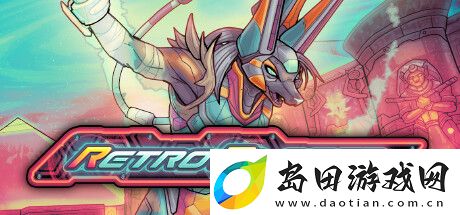 RetroBlazerSteam页面上线-卡通渲染复古FPS