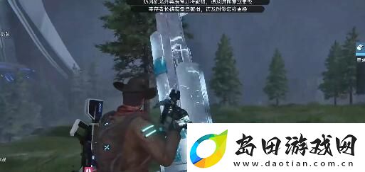 星球重启废旧金属任务怎么做