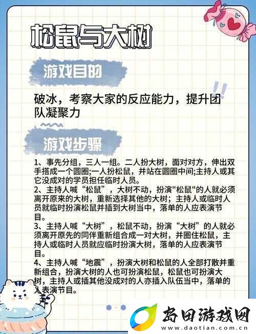 钢铿锵锵锵锵锵锵锵锵好多话大:探索背后的深刻意义与价值