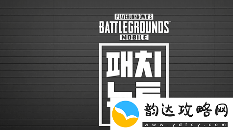 震撼现世!绝地求生手游新纪元:炫酷机甲坐骑联袂登场——'机甲模式'来袭