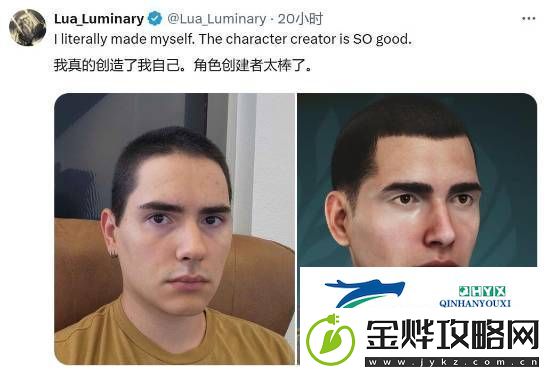 怪物猎人