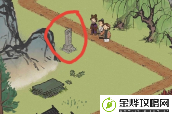 江南百景图桂花树下宝藏的秘密是什么:战斗操作细节优化