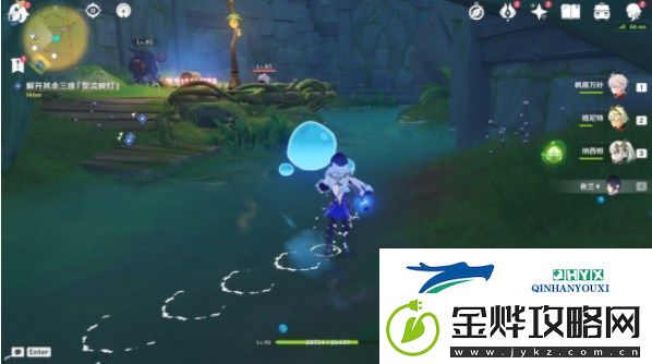 原神捕获我的光影与线条任务攻略