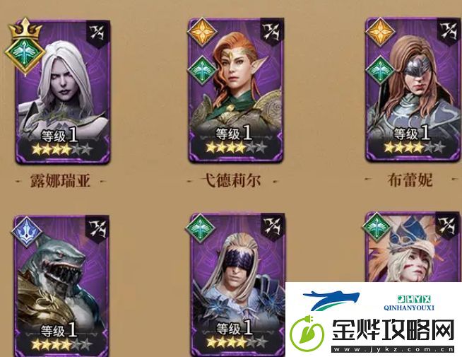 潮汐守望者装备副本3速通攻略