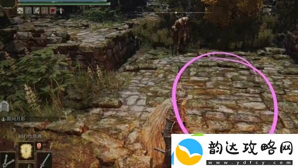 艾尔登法环王室领地废墟地下入口在哪