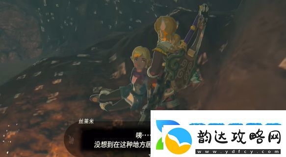 塞尔达消失于雪山的女王在哪里