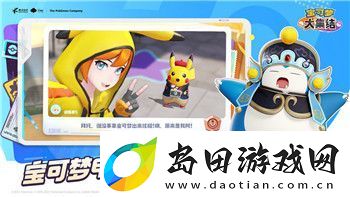 永恒空间买哪个版本好用点的-深入分析不同版本的优缺点
