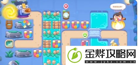 保卫萝卜4万圣奇妙夜第3关通关攻略