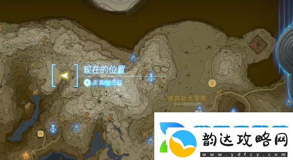 塞尔达消失于雪山的女王在哪里