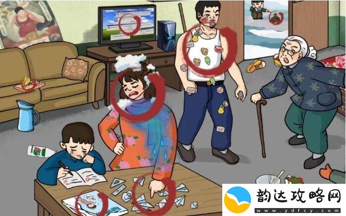 汉字找茬王怒发冲冠2游戏玩法详解与技巧分享