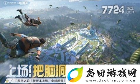 燕云十六声海捕悬赏怎么解除:全面解析解除方法与技巧-助您轻松应对挑战