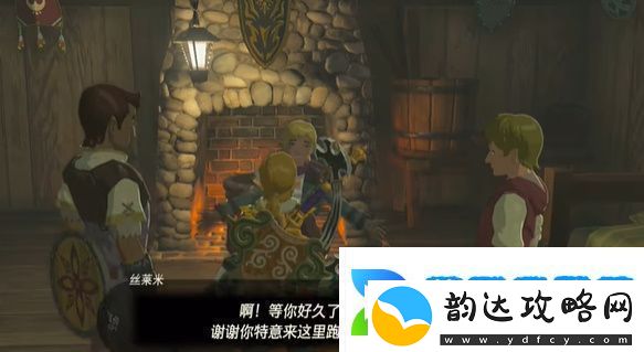 塞尔达消失于雪山的女王在哪里