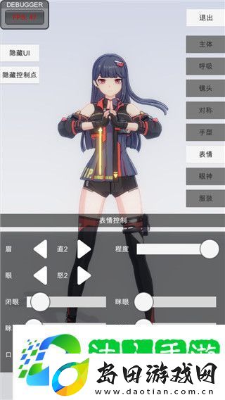 我的勇者职业推荐2023:如何选择适合自己的勇者职业让你轻松打败敌人