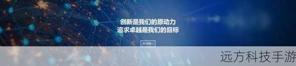 75欧射频线和65欧射频线区别超强美女阵容:“75欧与65欧射频线的深度解析:谁才是超强美女阵容的最佳选择”