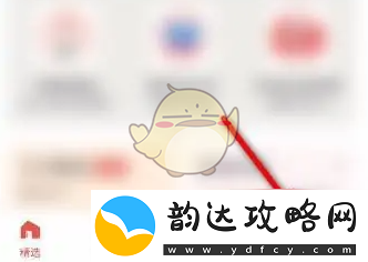 如何顺利续卡买单吧会员服务及操作步骤详解