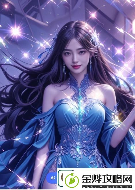女性手淫对身体的影响:了解常见误解与真实效果