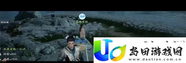 射雕见多识广成就达成攻略:射雕游戏内容推荐