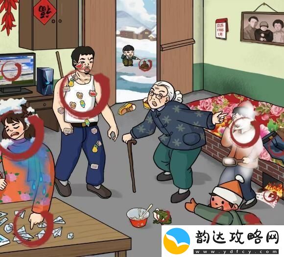 汉字找茬王怒发冲冠2游戏玩法详解与技巧分享