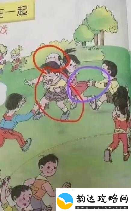 同桌胸大且常摸着我这令人困扰的情况