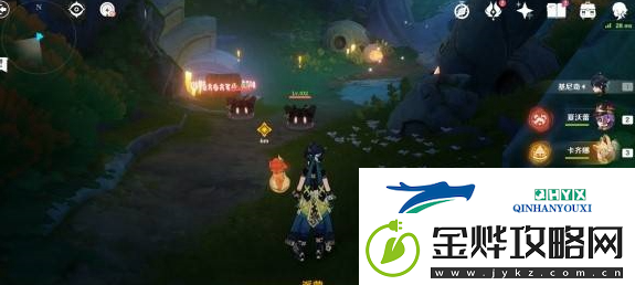 原神5.1魔神任务第五章怎么做