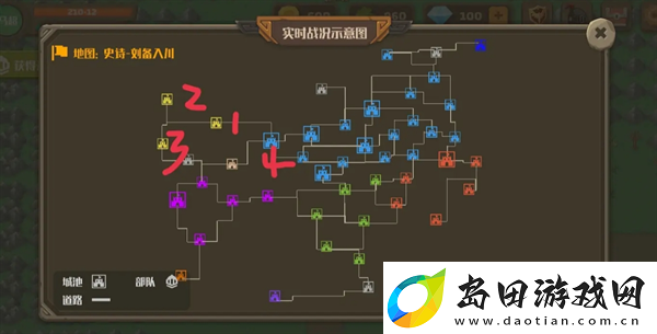 策略城池2马超困难打法攻略