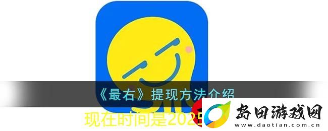 虫虫大作战2掠夺属性玩法攻略详解