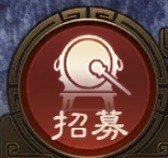Keep步数同步微信教程