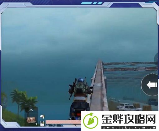 和平精英和微视的冲桥挑战怎么参加