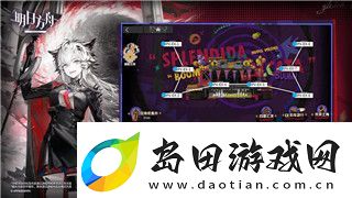 塞尔达传说王国之泪坠落之勇怎么打开地图-探索神秘世界与地图使用技巧全解析