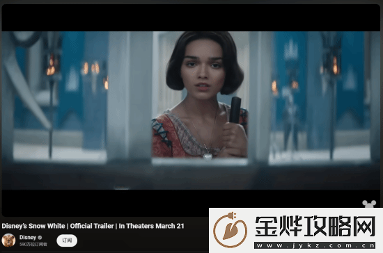 拉丁公主白雪公主点踩量爆了!友吐槽魔镜眼瞎