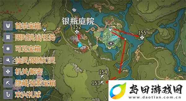 原神3.8琉形蜃境宝箱全收集攻略