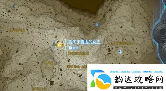 塞尔达消失于雪山的女王在哪里