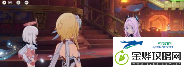 原神5.1魔神任务第五章怎么做