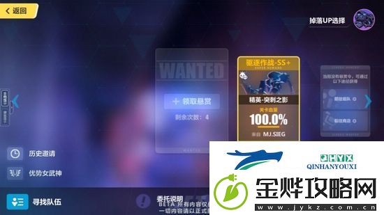 光与夜之恋同音共律玩法技巧攻略:提升你的游戏体验!