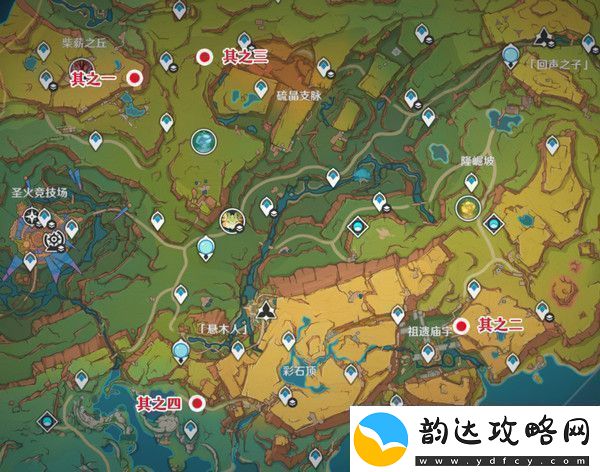 原神中之梦成就如何完成