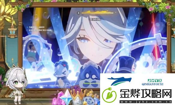 原神5.1版本新增哪些活动