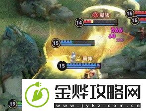 王者荣耀姜子牙重做最新消息