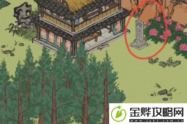 江南百景图桂花树下宝藏的秘密是什么