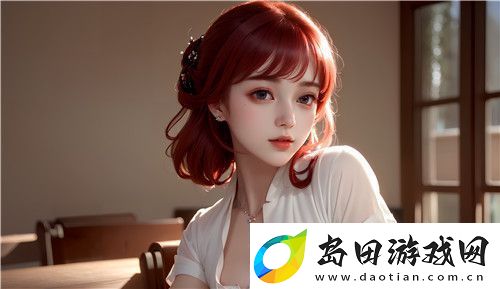 ▌娜娜▌羞辱榨精挑战在线观看:不为人知的角落里竟暗藏惊喜与争议