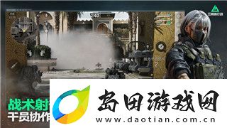 大航海时代2招募水手:如何在大航海时代2中高效招募水手-提升船员实力