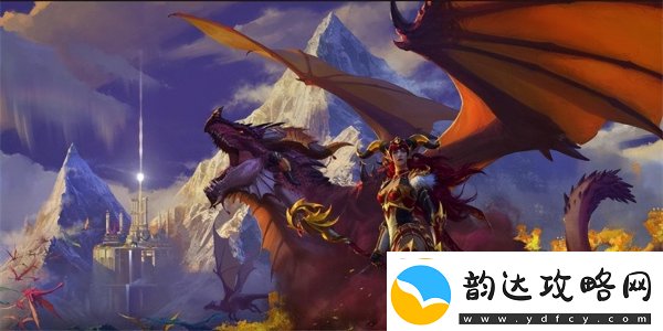 魔兽世界觉醒精华作用介绍:世界探险速通攻略
